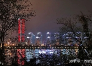 爱游戏入口-关于战队风采熠熠生辉，耀眼夺目，称霸赛场的信息